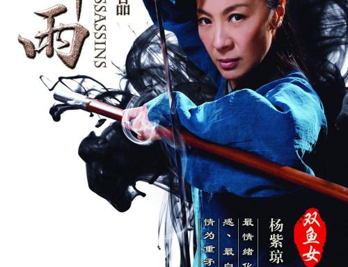 广东高中毕业证照片要求